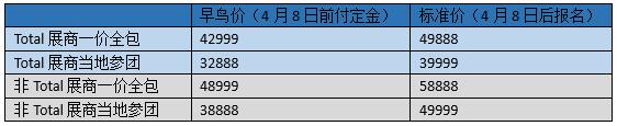 QQ截图20160314092210.jpg