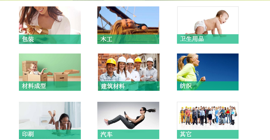 微信图片_20180125145327.png