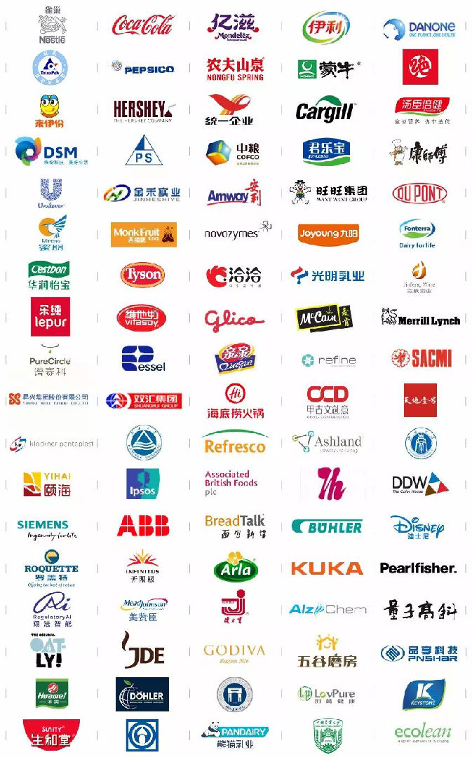 图片3 FBIF2018部分参会企业logo.png
