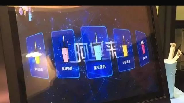 点击打开原图