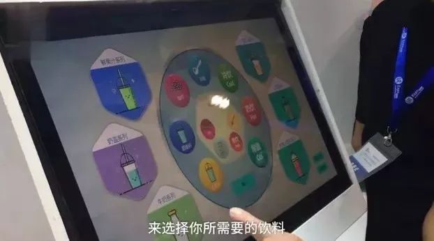 点击打开原图